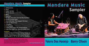 Mandara_CD_sampler