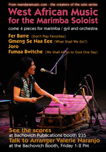 valerie-pasic-2011-website